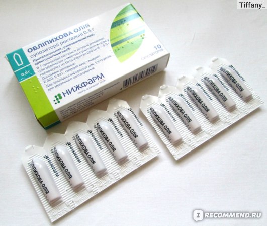 Эрозия. Прижигание шейки матки. фото