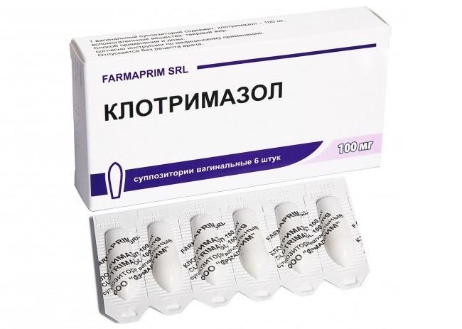 Клотримазол