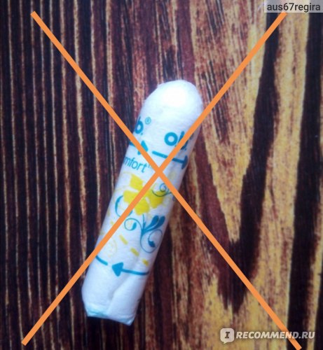 Лечение эрозии шейки матки Криодеструкция фото