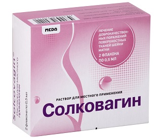 Фото упаковки Соковагин