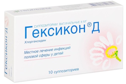 Гексикон при эрозии