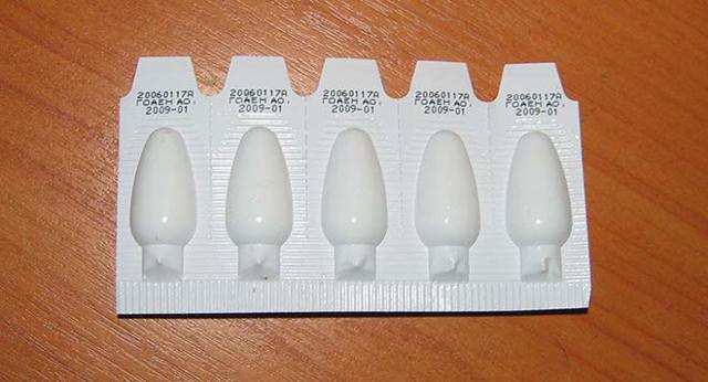 Гексикон при эрозии