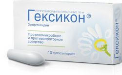 Гексикон при эрозии