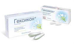 Гексикон при эрозии