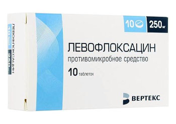 Левофлоксацин Вертекс / Левофлоксацин-Верте