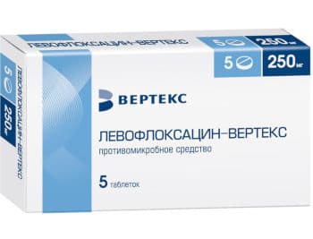 Левофлоксацин Вертекс / Левофлоксацин-Верте
