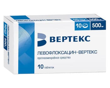 Левофлоксацин Вертекс / Левофлоксацин-Верте