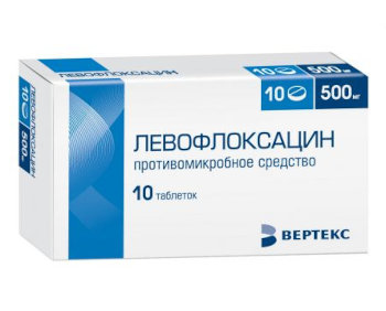 Левофлоксацин Вертекс / Левофлоксацин-Верте