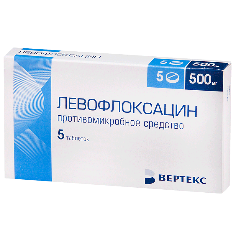 Левофлоксацин таб.п.п.о.500мг №5