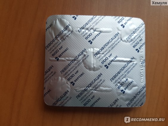 Пластина с таблетками