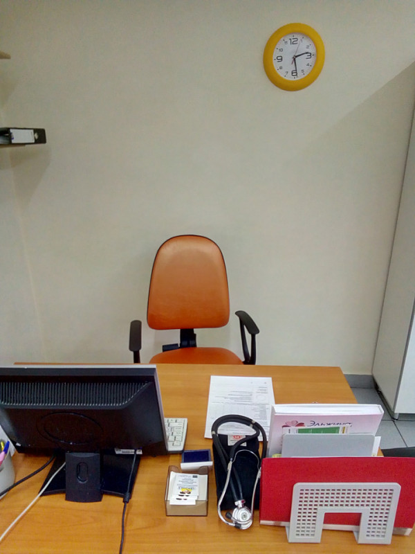 Кабинет гинеколога