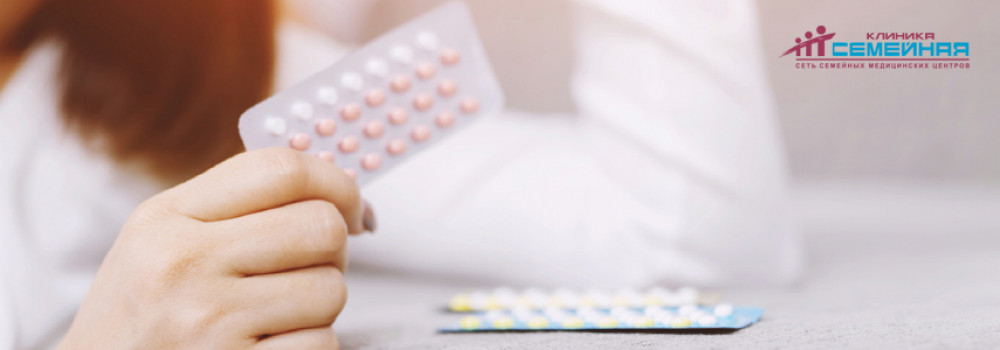 Ответы на распространенные вопросы об оральных контрацептивах