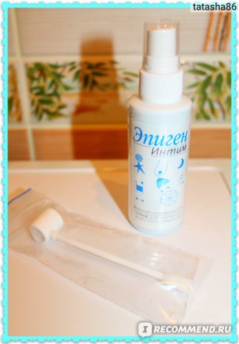 Противовирусные средства Cheminova Эпиген спрей фото