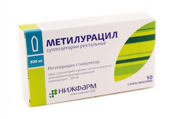 Свечи после прижигания эрозии