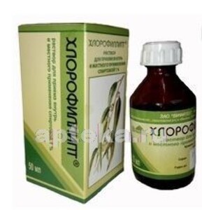 Купить ХЛОРОФИЛЛИПТ 2% 20МЛ МАСЛ Р-Р/ВИФИТЕХ цена
